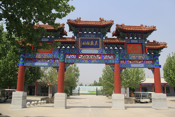 北京周边陵园2022年展望，灵山宝塔陵园的2022